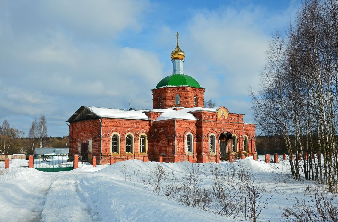 Церковь Покрова Пресвятой Богородицы, Княжево (Егорьевский городской округ, Московская область). художественные фотографии