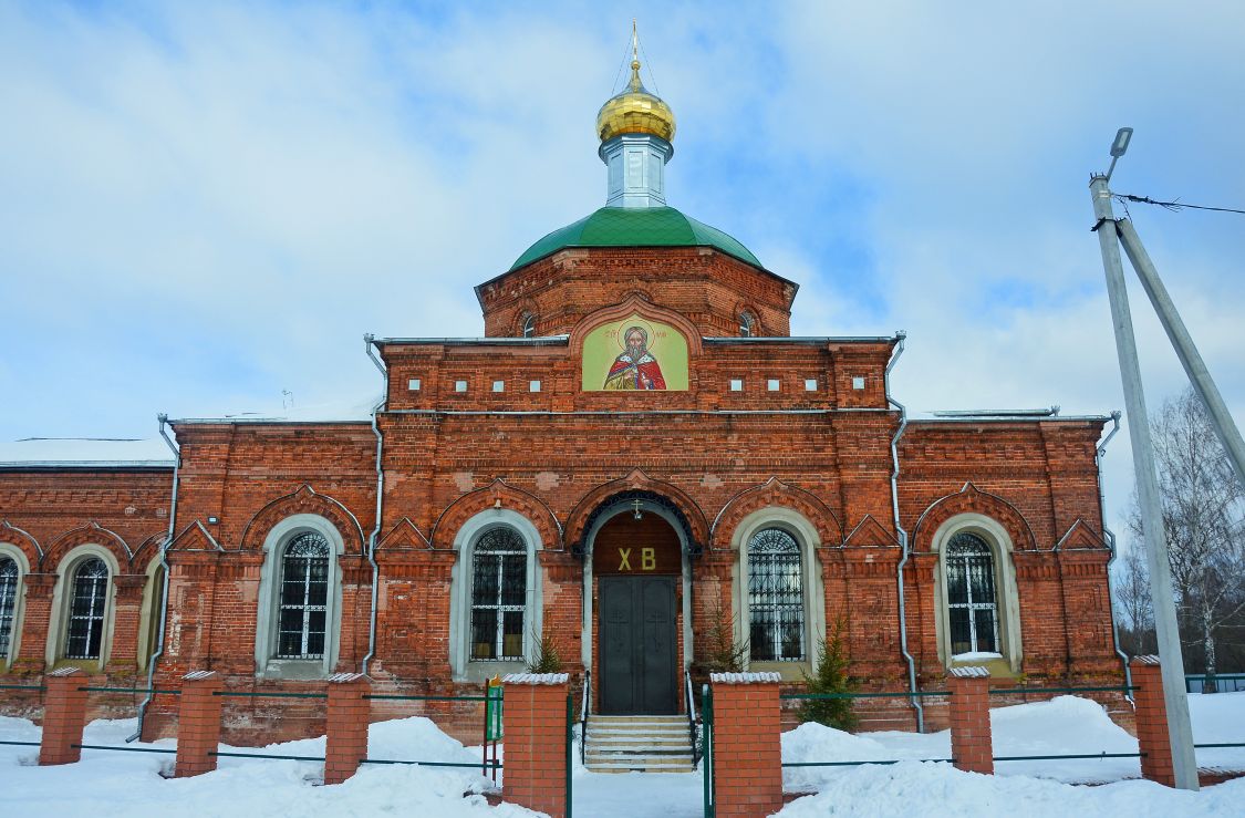 Княжево. Церковь Покрова Пресвятой Богородицы. фасады