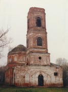 Церковь Николая Чудотворца, , Круги, Егорьевский городской округ, Московская область