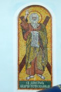Церковь Феодоровской иконы Божией Матери - Бахчисарай - Бахчисарайский район - Республика Крым