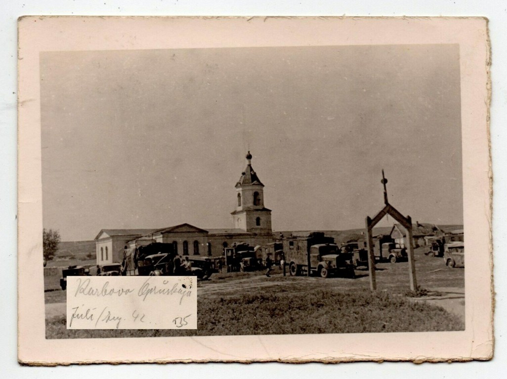 Церковь иконы Божией Матери 