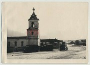 Церковь иконы Божией Матери "Одигитрия", Фото 1942 г. с аукциона e-bay.de <br>, Карпово-Обрывский, Тацинский район, Ростовская область