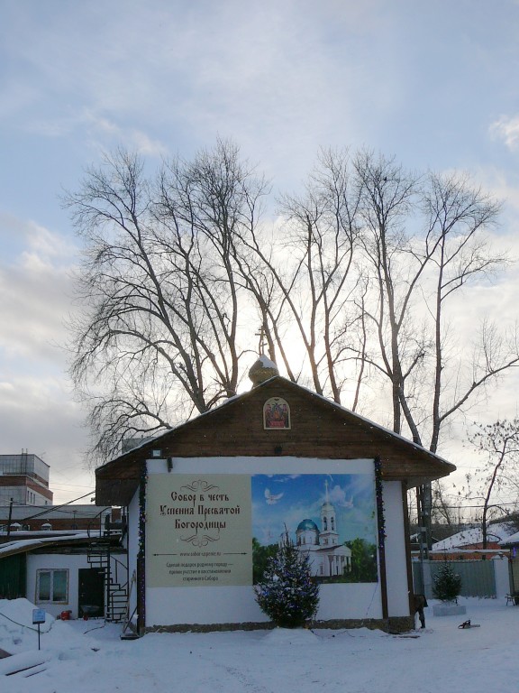 Церковь Успения Пресвятой Богородицы при Верх-Исетском заводе, Екатеринбург (Екатеринбург (МО город Екатеринбург), Свердловская область). дополнительная информация