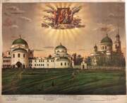 Александро-Невский Ново-Тихвинский монастырь, Хромолитография М.Т.Соловьёва 1887 г., 2-я Рогж., д. Легейда в Москве<br>, Екатеринбург, Екатеринбург (МО город Екатеринбург), Свердловская область