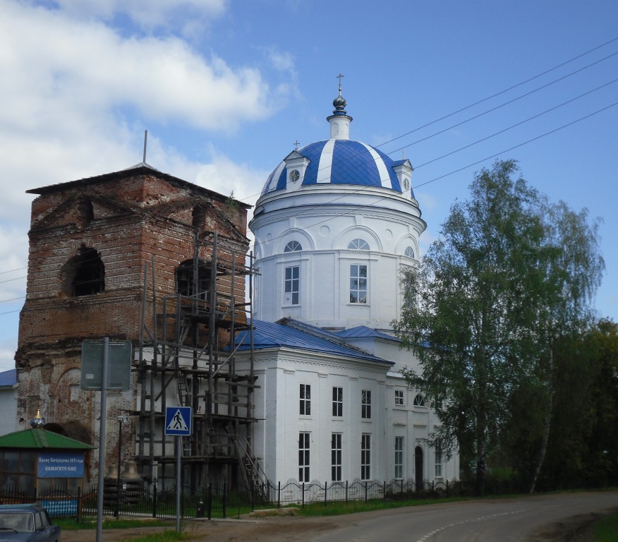 Собор Успения Пресвятой Богородицы, Оханск (Оханский район, Пермский край). фасады
