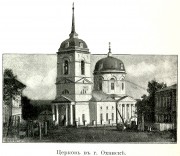 Собор Успения Пресвятой Богородицы, http://shpl.dlibrary.org/ru/nodes/163-t-5-ural-i-priuralie-vyatskaya-permskaya-ufimskaya-i-orenburgskaya-gub-1914#page/1/mode/grid/zoom/1<br>, Оханск, Оханский район, Пермский край