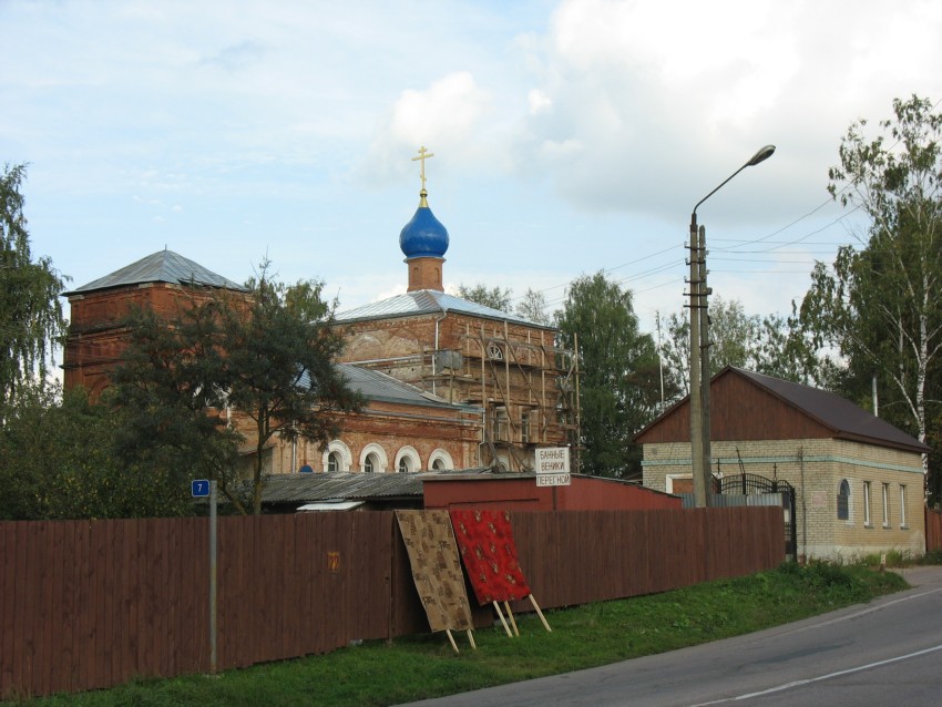 Церковь Покрова Пресвятой Богородицы, Покровское (Одинцовский городской округ и ЗАТО Власиха, Краснознаменск, Московская область). документальные фотографии, 		      
