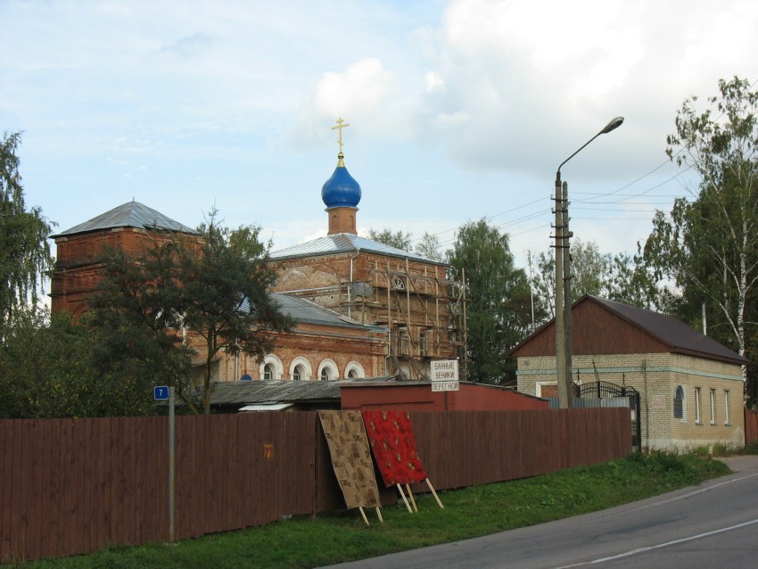 Покровское. Церковь Покрова Пресвятой Богородицы. общий вид в ландшафте, 		      