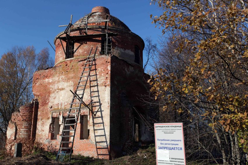 Дарищи. Церковь Николая Чудотворца. фасады