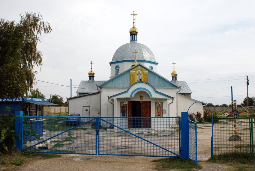 Армянск. Церковь Николая Чудотворца. фасады