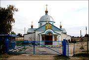Армянск. Николая Чудотворца, церковь