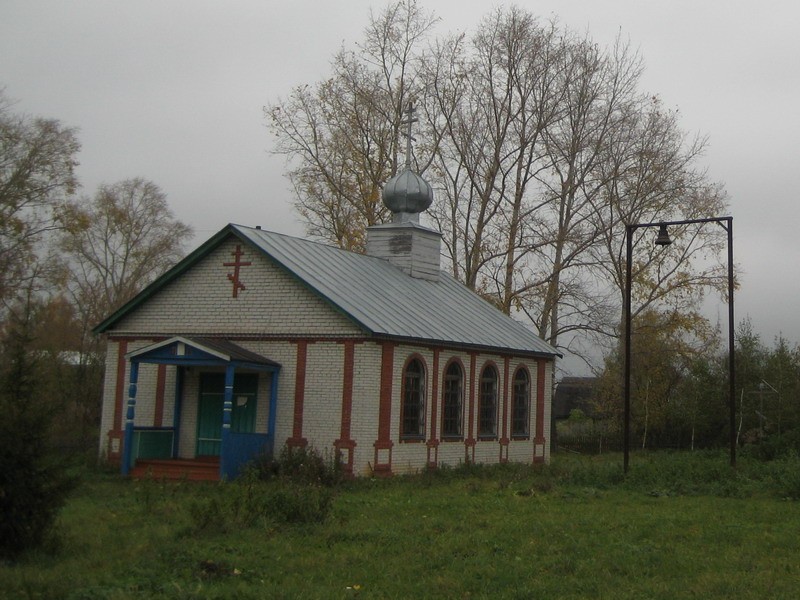 Юрьево. Молитвенный дом Державной иконы Божией Матери. общий вид в ландшафте