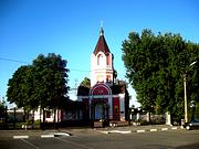 Церковь Воздвижения Креста Господня, , Белгород, Белгород, город, Белгородская область