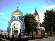 Церковь Воздвижения Креста Господня - Белгород - Белгород, город - Белгородская область