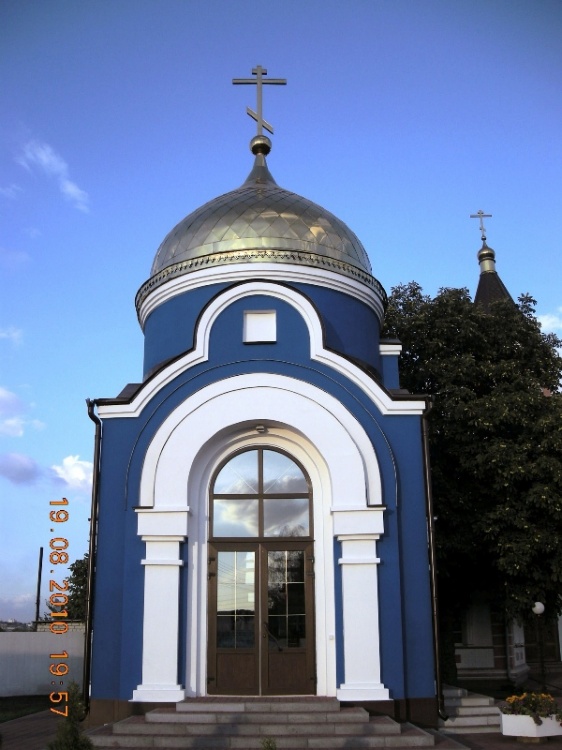 Церковь Воздвижения Креста Господня, Белгород (Белгород, город, Белгородская область). дополнительная информация, часовня