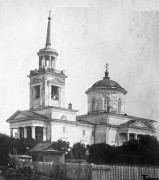 Церковь Михаила Архангела, Фотография с сайта parmaday.ru<br>, Очёр, Очёрский район, Пермский край