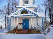 Церковь Митрофана Воронежского - Добрянка - Добрянка, город - Пермский край