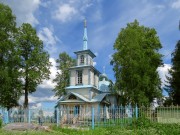 Церковь Митрофана Воронежского - Добрянка - Добрянка, город - Пермский край