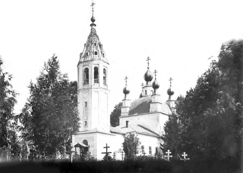 Церковь Вознесения Господня, Вознесенское (Галичский район, Костромская область). архивная фотография, 1900 год фото с сайта http://photo.galich.com/postcards.php?image_id=527