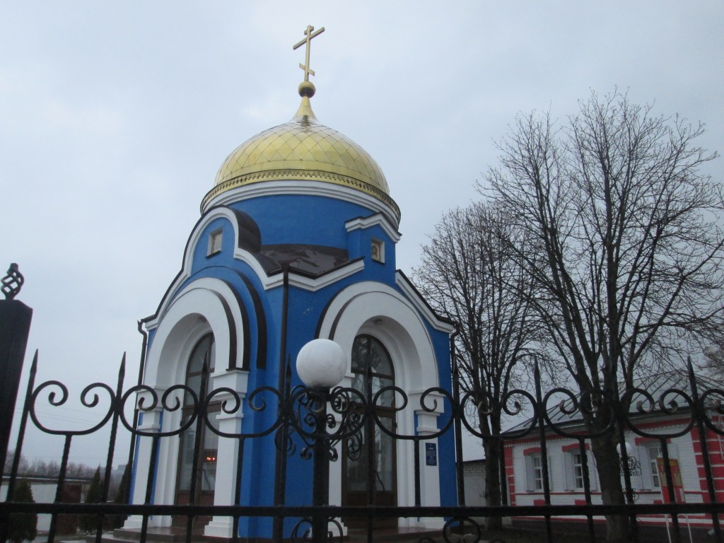 Церковь Воздвижения Креста Господня, Белгород (Белгород, город, Белгородская область). дополнительная информация