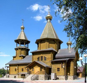 Белгород. Церковь Георгия Победоносца на Харьковской горе