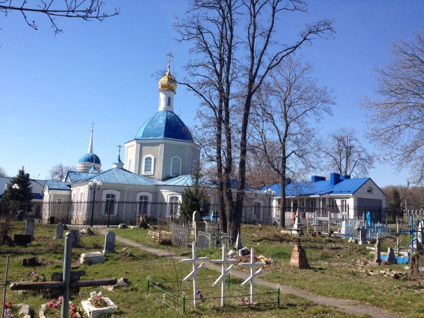 Белгород. Собор Иоасафа Белгородского и Николая Чудотворца. общий вид в ландшафте