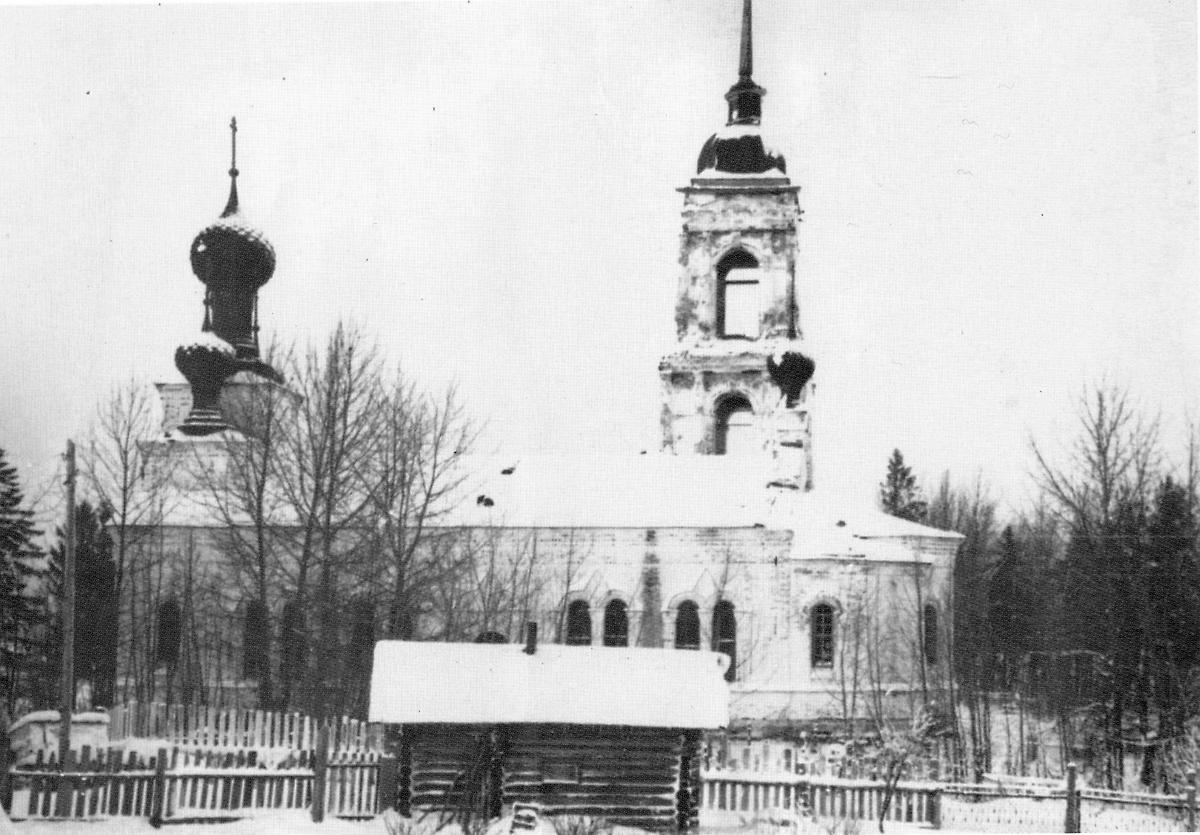 архивная фотография. Церковь Рождества Пресвятой Богородицы, Пречистое (погост Чудь) (Череповецкий район, Вологодская область)