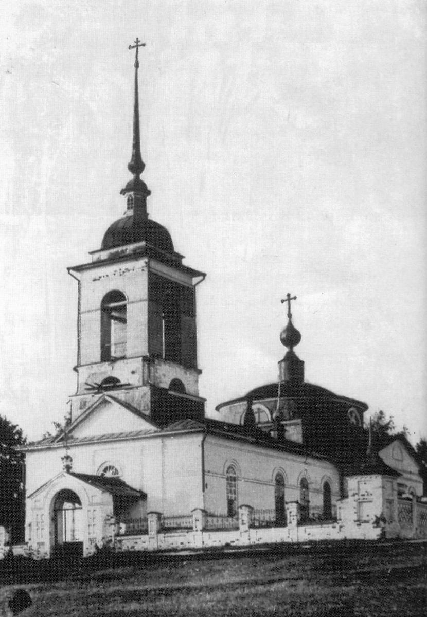 архивная фотография. Церковь Благовещения Пресвятой Богородицы, Угрюмово (Череповецкий район, Вологодская область)