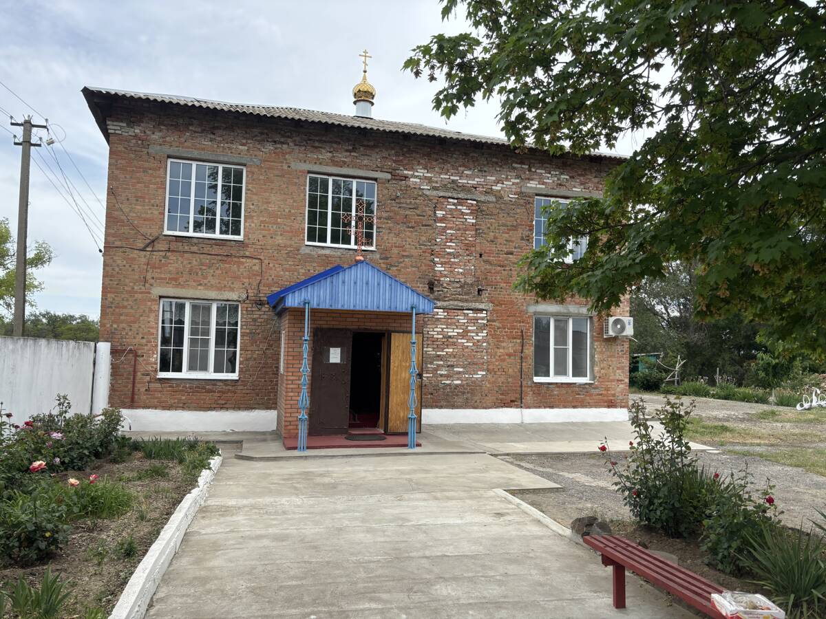 Церковь Рождества Христова, Большая Орловка (Мартыновский район, Ростовская область). фасады