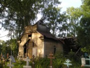 Церковь Покрова Пресвятой Богородицы
