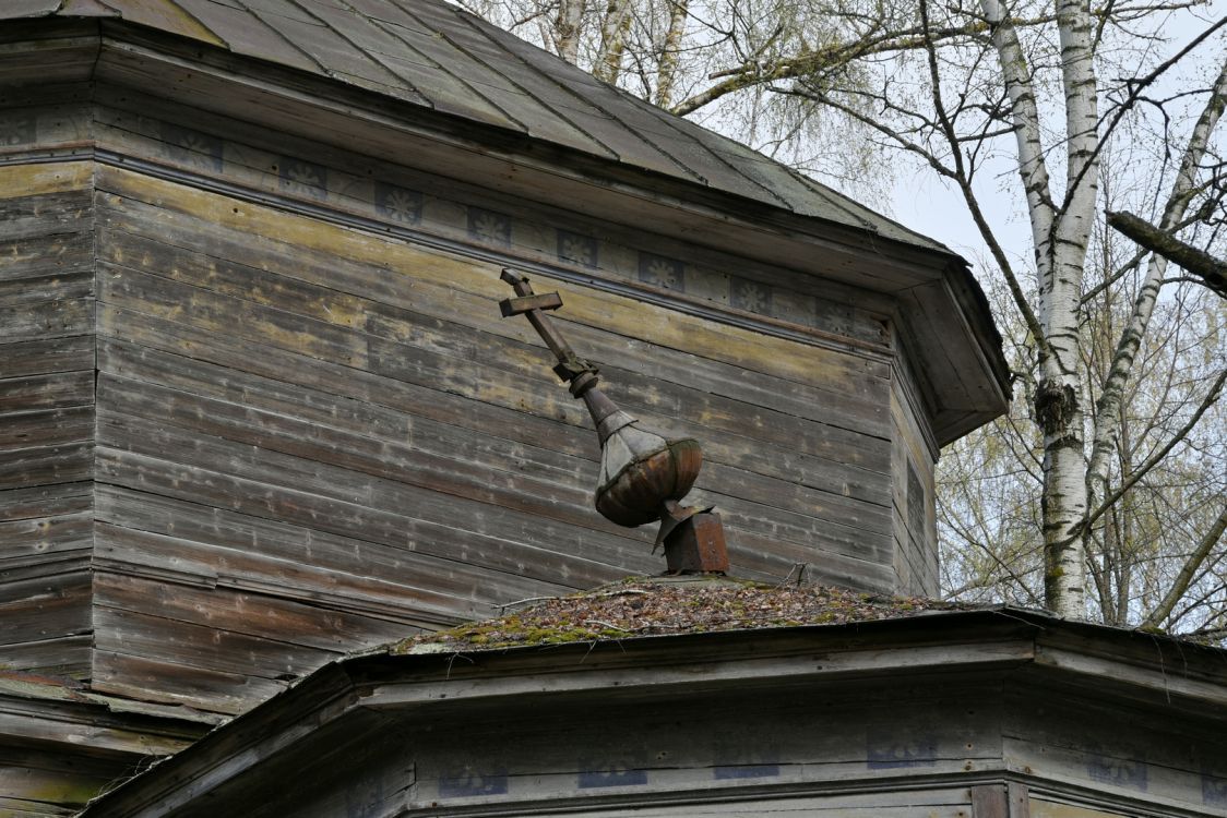 Церковь Покрова Пресвятой Богородицы, Худяково (Городецкий район, Нижегородская область). архитектурные детали, Главка над алтарем