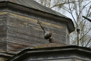 Церковь Покрова Пресвятой Богородицы, Главка над алтарем<br>, Худяково, Городецкий район, Нижегородская область