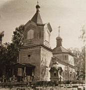 Церковь Покрова Пресвятой Богородицы, Фото 1947 г. (Синдаровский О., Брахман А.). ГКМФ. ГНИМА им Щусева<br>, Худяково, Городецкий район, Нижегородская область