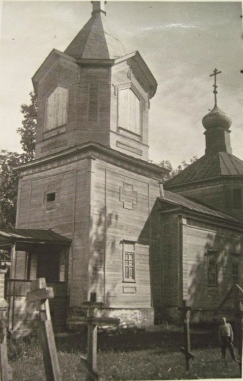 Церковь Покрова Пресвятой Богородицы, Худяково (Городецкий район, Нижегородская область). архивная фотография, Фото 1947 г. (Синдаровский О., Брахман А.). ГКМФ. ГНИМА им Щусева