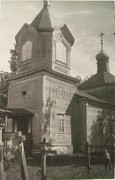 Церковь Покрова Пресвятой Богородицы, Фото 1947 г. (Синдаровский О., Брахман А.). ГКМФ. ГНИМА им Щусева<br>, Худяково, Городецкий район, Нижегородская область