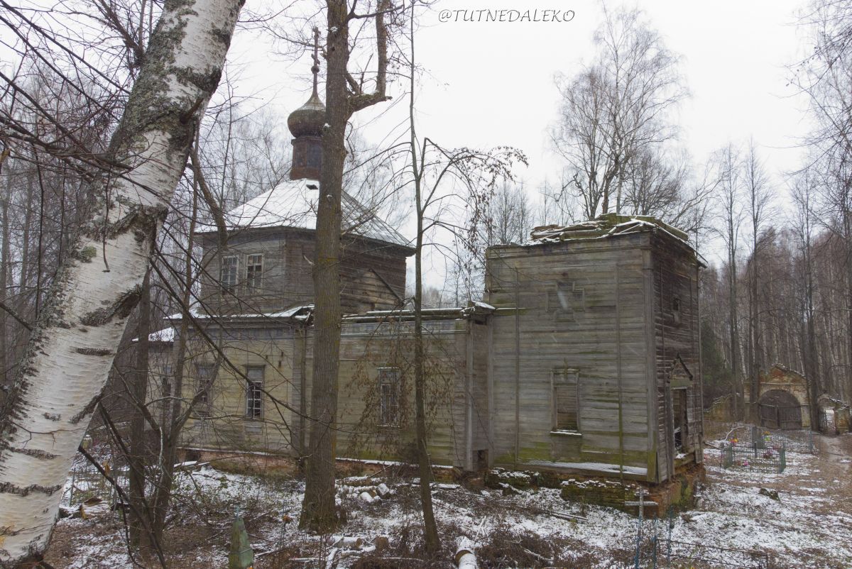Церковь Покрова Пресвятой Богородицы, Худяково (Городецкий район, Нижегородская область). фасады