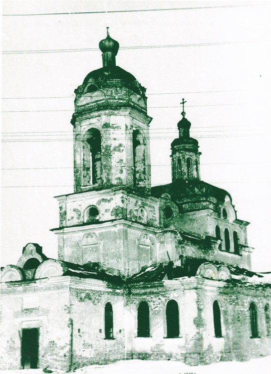 Церковь Троицы Живоначальной, Стриганское (Ирбитский район (Ирбитское МО), Свердловская область). архивная фотография, Фото 1940-ых годов из фондов Артемовского исторического музея