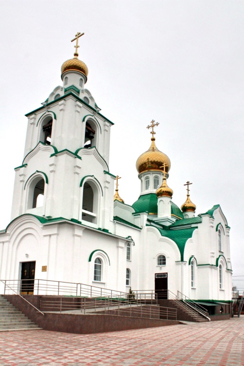 Сальск. Церковь Димитрия Ростовского. общий вид в ландшафте