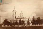 Церковь Михаила Архангела - Шлыки - Частинский район - Пермский край