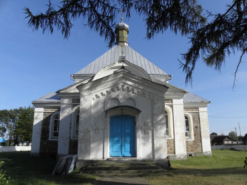 Церковь Вознесения Господня, Еремичи (Кореличский район, Беларусь, Гродненская область). общий вид в ландшафте
