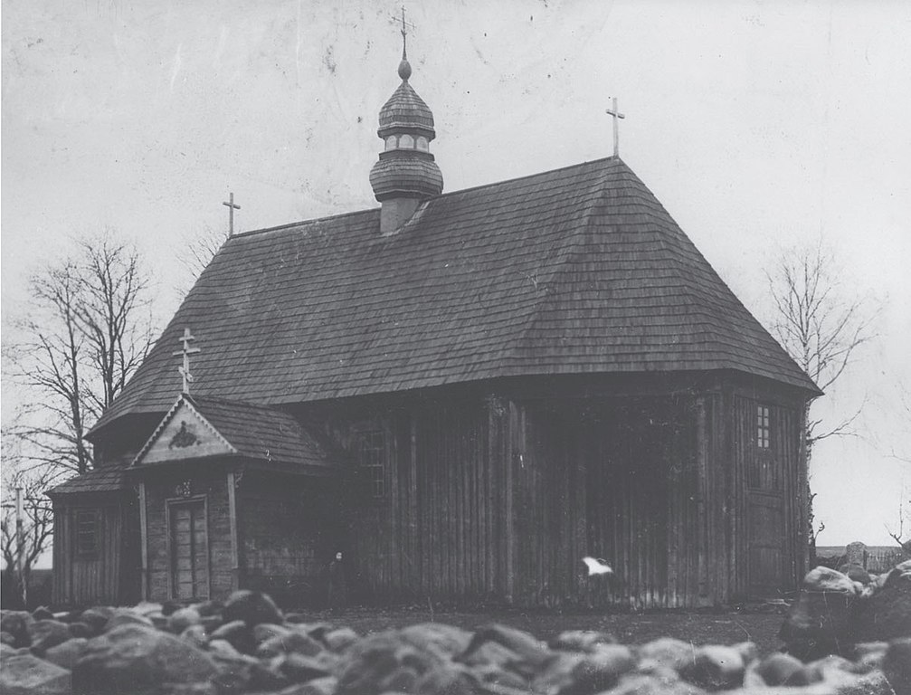 Большие Жуховичи. Церковь Петра и Павла. архивная фотография