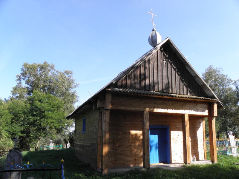 Церковь Илии Пророка, Лыковичи (Кореличский район, Беларусь, Гродненская область). фасады