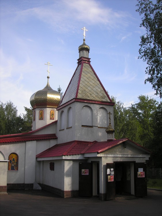 Церковь Пантелеимона Целителя в Черниковке, Уфа (Уфа, город, Республика Башкортостан). фасады
