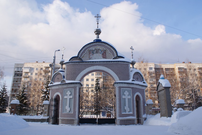 Уфа. Церковь Богородско-Уфимской иконы Божией Матери. дополнительная информация