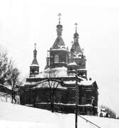 Церковь Николая Чудотворца ("Вокзальная"), Фото 1900-х годов из фондов Национального музея Республики Башкортостан<br>, Уфа, Уфа, город, Республика Башкортостан