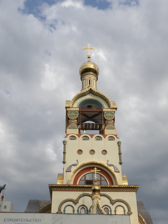 Кафедральный собор Владимира равноапостольного, Сочи (Сочи, город, Краснодарский край). архитектурные детали, Колокольня