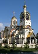 Сочи. Владимира равноапостольного, кафедральный собор