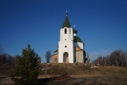 Церковь Рождества Пресвятой Богородицы, , Белкино, Бор, ГО, Нижегородская область