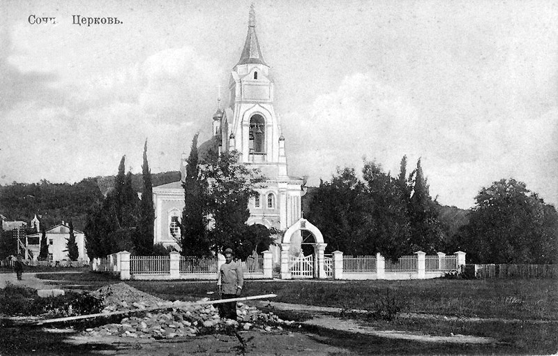 Собор Михаила Архангела, Сочи (Сочи, город, Краснодарский край). архивная фотография, 1910—1917 год с сайта https://pastvu.com/p/382904