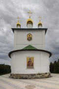 Дмитриево. Димитриевский мужской монастырь. Церковь Димитрия Солунского